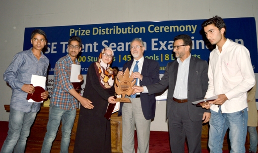 J&K Bank sponsored talent hunt initiative concludes with prize di… J&K Bank sponsored talent hunt initiative concludes with prize di…