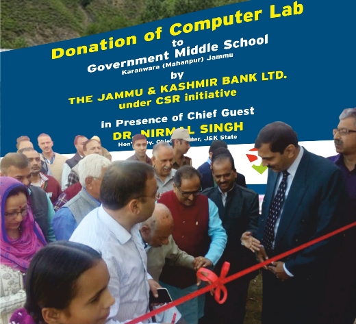 J&K Bank upgrades Karanwar (Mahanpur) middle school. Dy CM hails… J&K Bank upgrades Karanwar (Mahanpur) middle school. Dy CM hails…