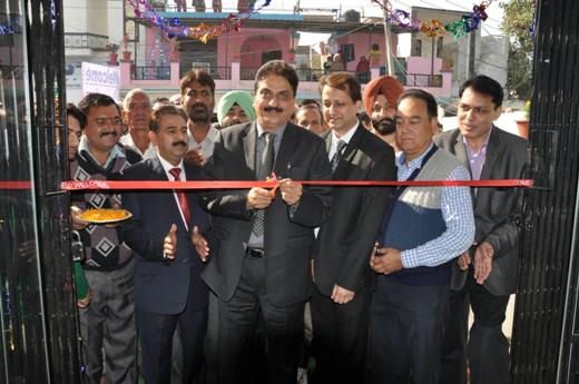 J&K Bank New Business Unit - Rehal Dhamalian, Bishnah J&K Bank New Business Unit - Rehal Dhamalian, Bishnah