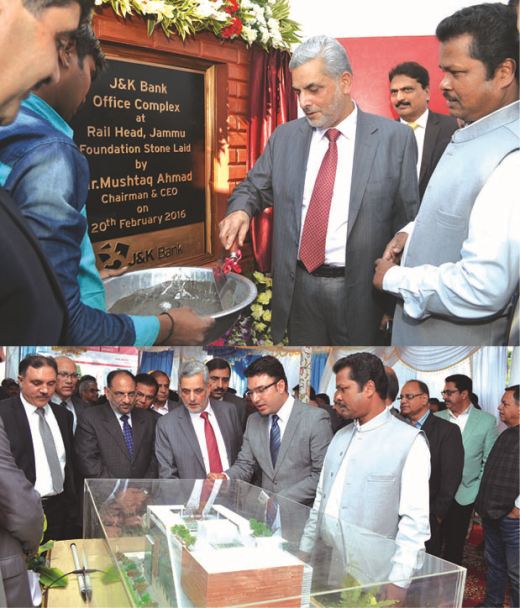 J&K Bank lays foundation for Office Complex in Jammu J&K Bank lays foundation for Office Complex in Jammu