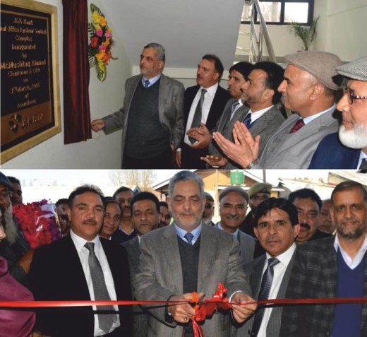 J&K Bank inaugurates Zonal Office in Anantnag J&K Bank inaugurates Zonal Office in Anantnag