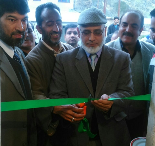 J&K Bank opens  business units in Pulwama, Anantnag, Rajouri and P…