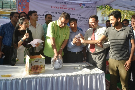 JK  Bank Retail Credit and Digital Business Promotion Campaign conclud…