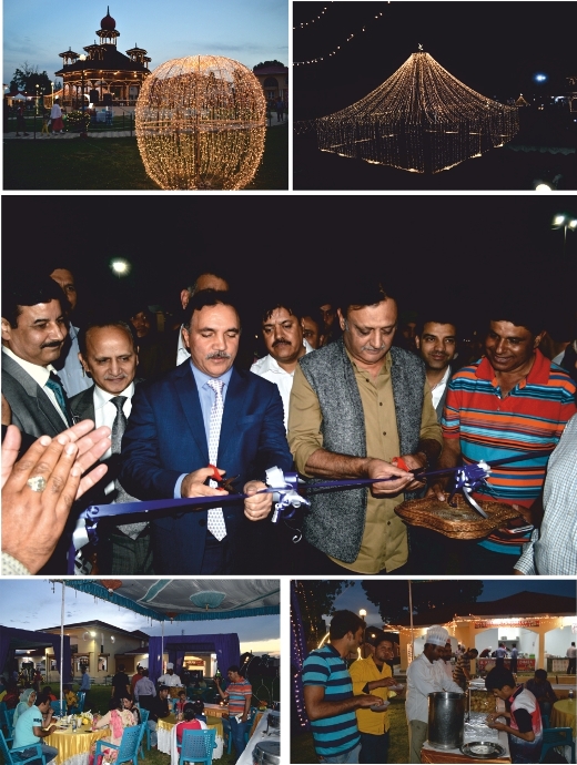 Celebrating spirit of Ramadan. J&K Bank Chairman Inaugurates Ramad…