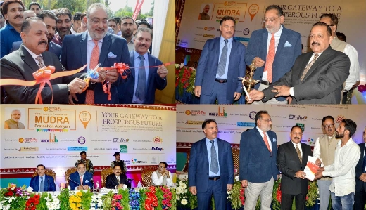 Mudra Promotion Campaign begins in Kashmir.