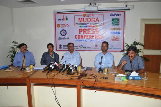 Jammu gears up for  Mudra Loan promotion Event. J&K Bank hold Pres…