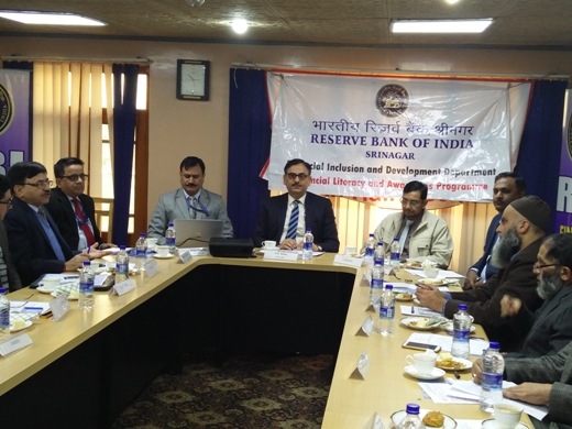 RBI Organises one day workshop for Directors of RSETIs