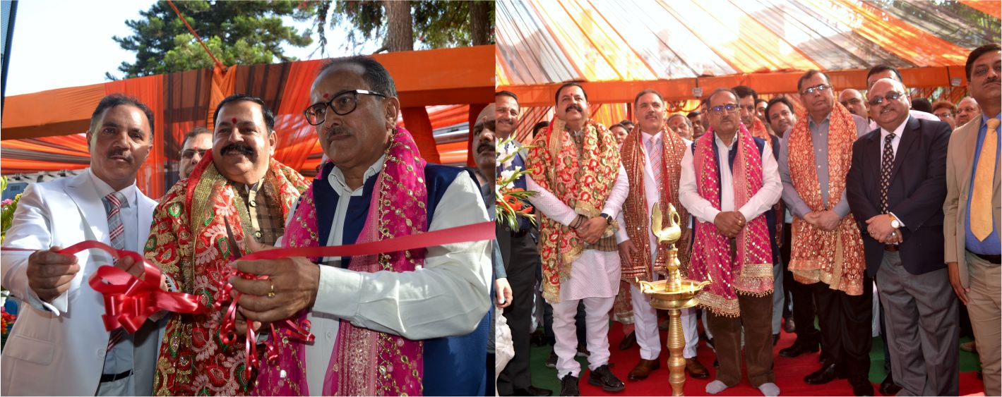 Bank inaugurates 06 ATMs on the Yatra track on Ramnavmi