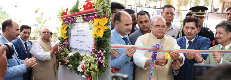 Governor Satya Pal Malik inaugurates J&K Bank branch in Shirdi, Ma…