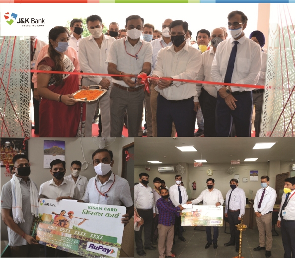 J&K Bank opens BU in SMVD Narayana Hospital Katra, distributes KCC…