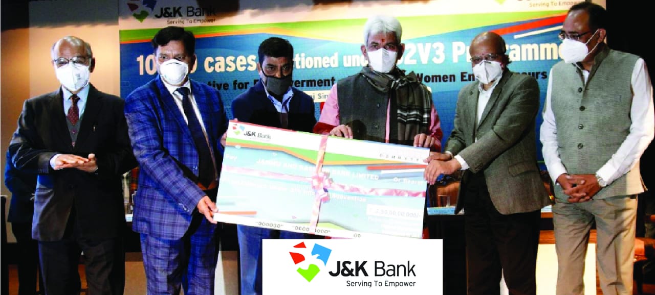 UT Govt 5 %  interest subvention a game-changer: JK Bank CMD