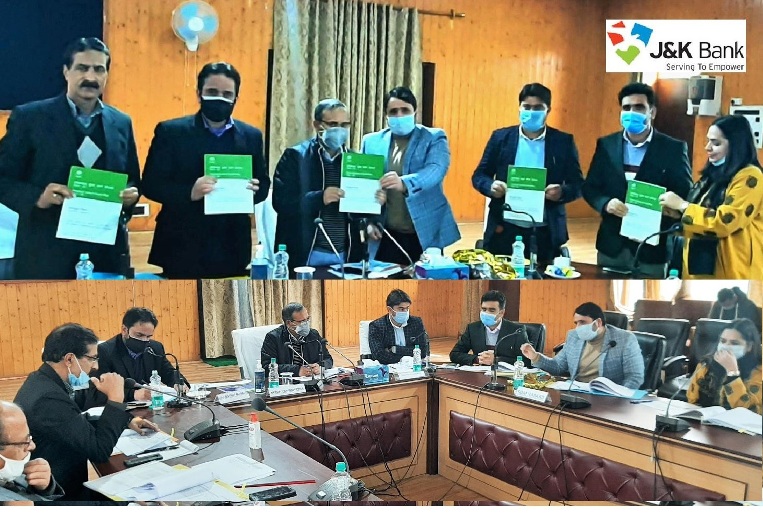 J&K Bank  holds DLRC meeting in Baramulla