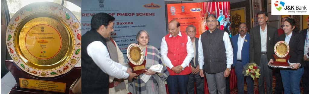 J&K Bank wins best performance award for implementing PMEGP in Nor…