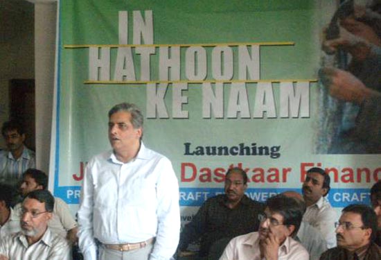 JK Bank launches Dastkar Finance Scheme A tribute to golden hands: Mus…