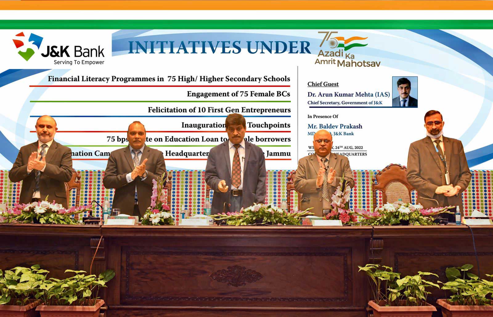 Chief Secretary inaugurates multiple JK Bank initiatives under Azadi K…