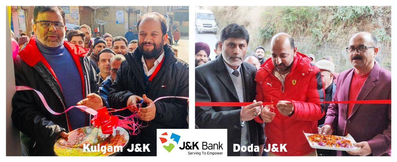 J&K Bank commissions Cash Recycler Machine in Ramban, ATM in Kulga…