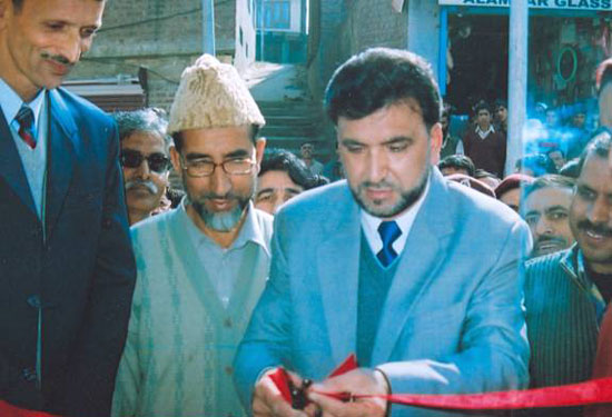 JK BANK ATM AT CHARAR-I-SHARIEF
