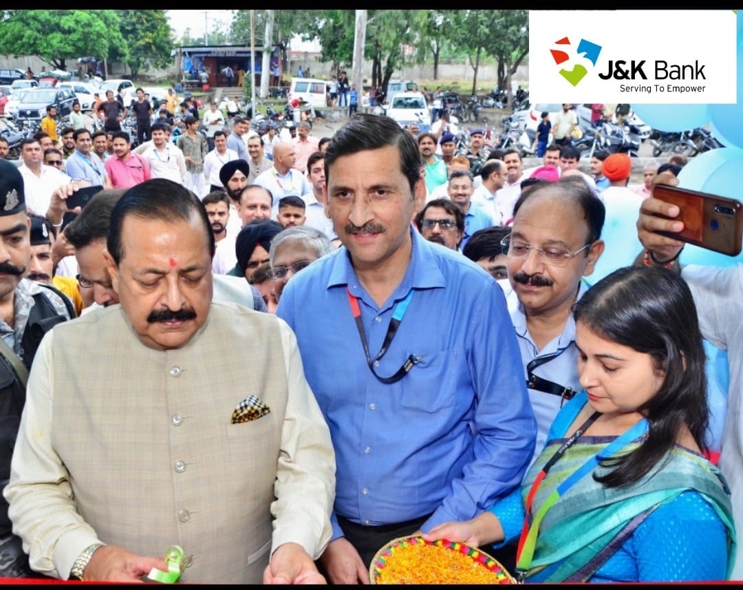 Dr Jitendra Singh inaugurates J&K Bank's ATM in Kathua