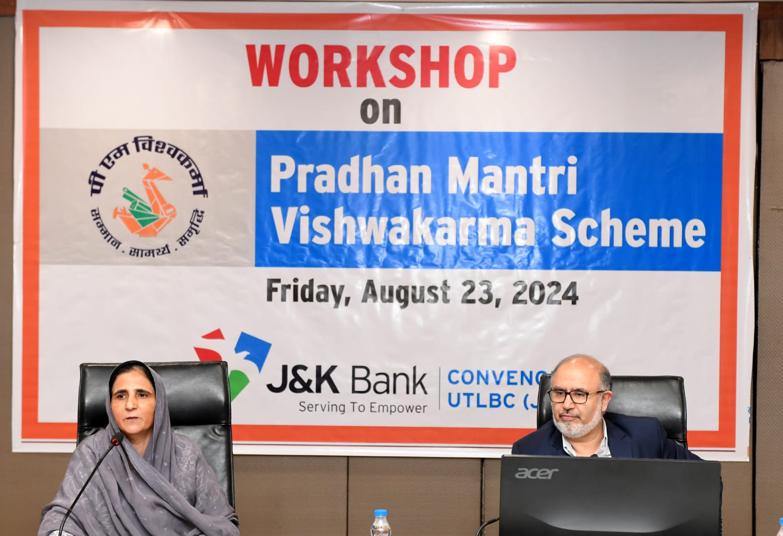 J&K UTLBC conducts awareness workshop on PM Vishwakarma Scheme at…