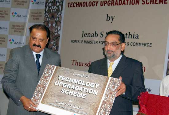 J&K Bank launches Technology Upgradation Fund : Dr. Drabu announce…