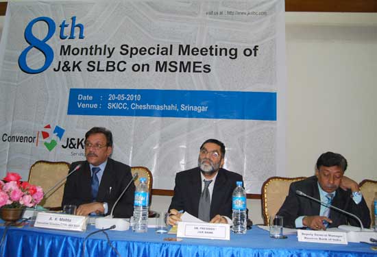 Special Monthly SLBC meeting on MSMEs held Special Monthly SLBC meeting on MSMEs held
