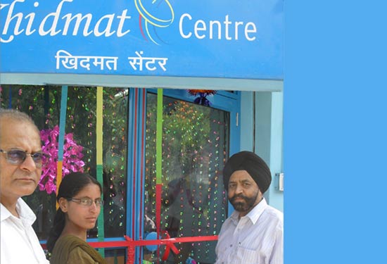 J&K Bank inaugurates Khidmat centre at Barmeen, Udhampur J&K Bank inaugurates Khidmat centre at Barmeen, Udhampur