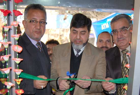 J&K Bank introduces Instant ATM Card 327th ATM made operational at Sonwar