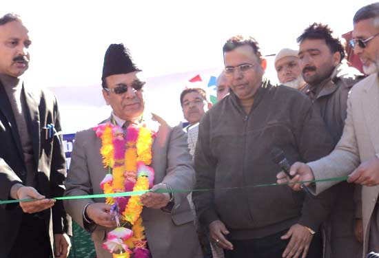 Finance Minister inaugurates J&K Bank branch in Wadwan, Kishtwar Finance Minister inaugurates J&K Bank branch in Wadwan, Kishtwar