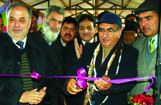 Agri-Minister inaugurates JK Bank's state-of-the-art premises at… Agri-Minister inaugurates JK Bank's state-of-the-art premises at…