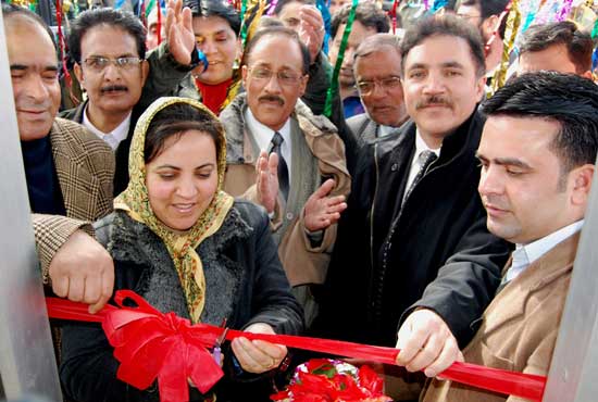 Minister Social Welfare inaugurates J&K Bank ATM at Kulgam Minister Social Welfare inaugurates J&K Bank ATM at Kulgam