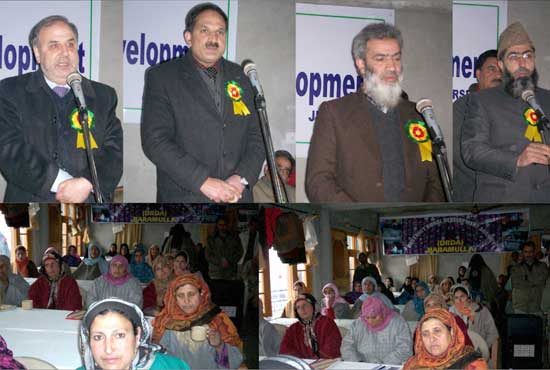 JK Bank's RSET institute inaugurated in Baramulla : ‘It has a goo…