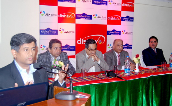 Dishtv ties up with J&K Bank; recharge available at Khidmat Center… Dishtv ties up with J&K Bank; recharge available at Khidmat Center…