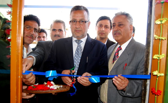 Bagat Kanipora gets J&K Bank Branch Bagat Kanipora gets J&K Bank Branch
