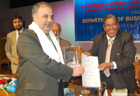 J&K Bank felicitated for ‘knowledge development in J&K' J&K Bank felicitated for ‘knowledge development in J&K'