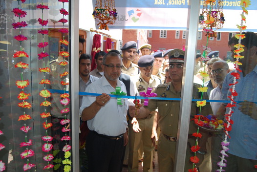 Police lines get J&K Bank ATM. JK Bank pride of state – Kuldeep Kh… Police lines get J&K Bank ATM. JK Bank pride of state – Kuldeep Kh…
