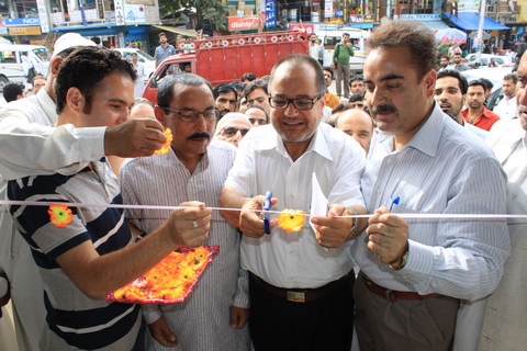 Ahead of Eid, J&K Bank inaugurates 2 more ATM Ahead of Eid, J&K Bank inaugurates 2 more ATM