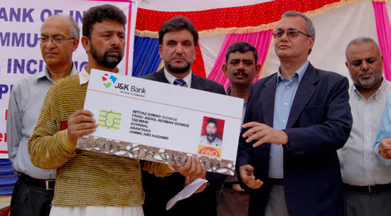 Outreach Activities of Reserve Bank of India at village Tailwani, Dist… Outreach Activities of Reserve Bank of India at village Tailwani, Dist…