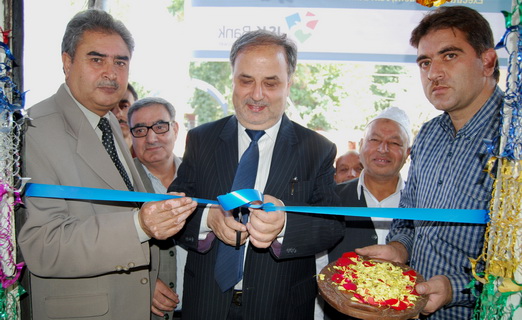 J&K Bank opens 557th Business Unit at Maagam.We feel proud of your… J&K Bank opens 557th Business Unit at Maagam.We feel proud of your…