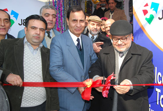 J&K Bank opens branch in Ashmuji Kulgam J&K Bank opens branch in Ashmuji Kulgam