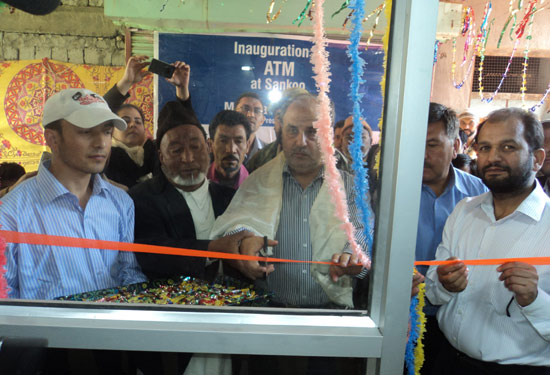 Mr. Tafazal Hussain, Executive President, J&K Bank inaugurates J… Mr. Tafazal Hussain, Executive President, J&K Bank inaugurates J…