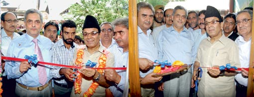 Finance minister inaugurates 2 Business Units in Budgam J&K Bank s… Finance minister inaugurates 2 Business Units in Budgam J&K Bank s…