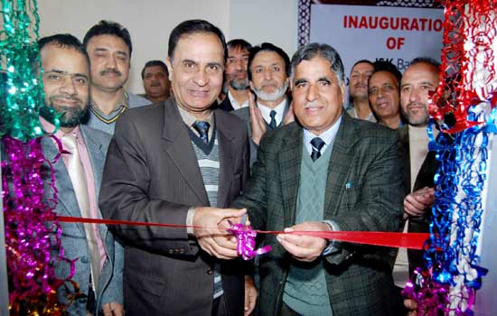 Islamic university gets J&K Bank Extension Counter