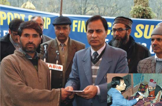 J&K Bank distributes cash relief among Frislan fire victims We rem… J&K Bank distributes cash relief among Frislan fire victims We rem…