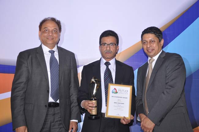 J&K Bank bags HR Leadership Award J&K Bank bags HR Leadership Award