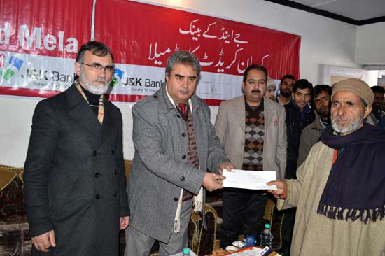 J&K Bank conducts KCC Mela at Gund J&K Bank conducts KCC Mela at Gund