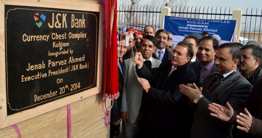 Kulgam gets J&K Bank Currency Chest