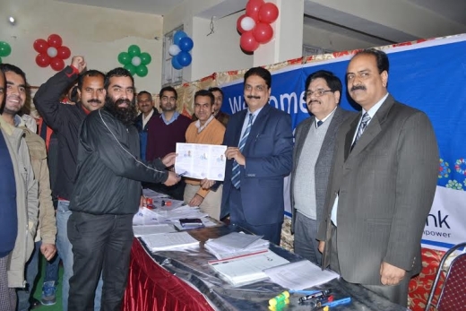 J&K Bank starts Shri Amarnathji Yatra registration J&K Bank starts Shri Amarnathji Yatra registration