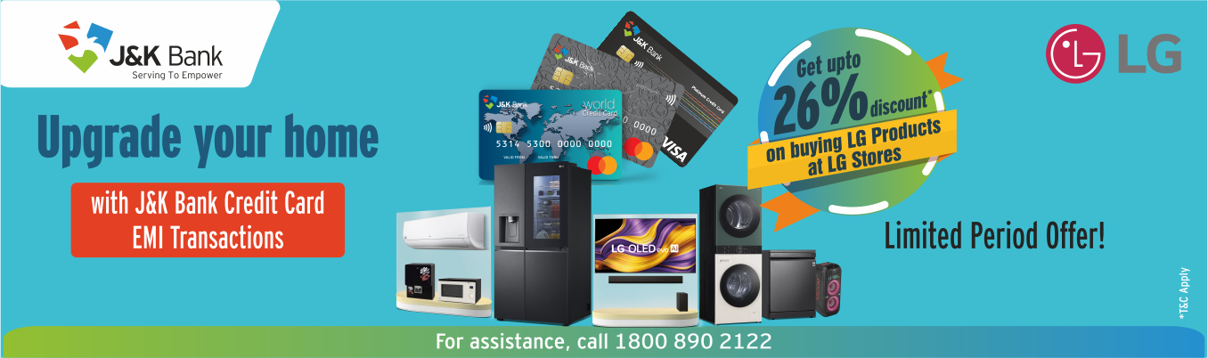 LG Web Banner