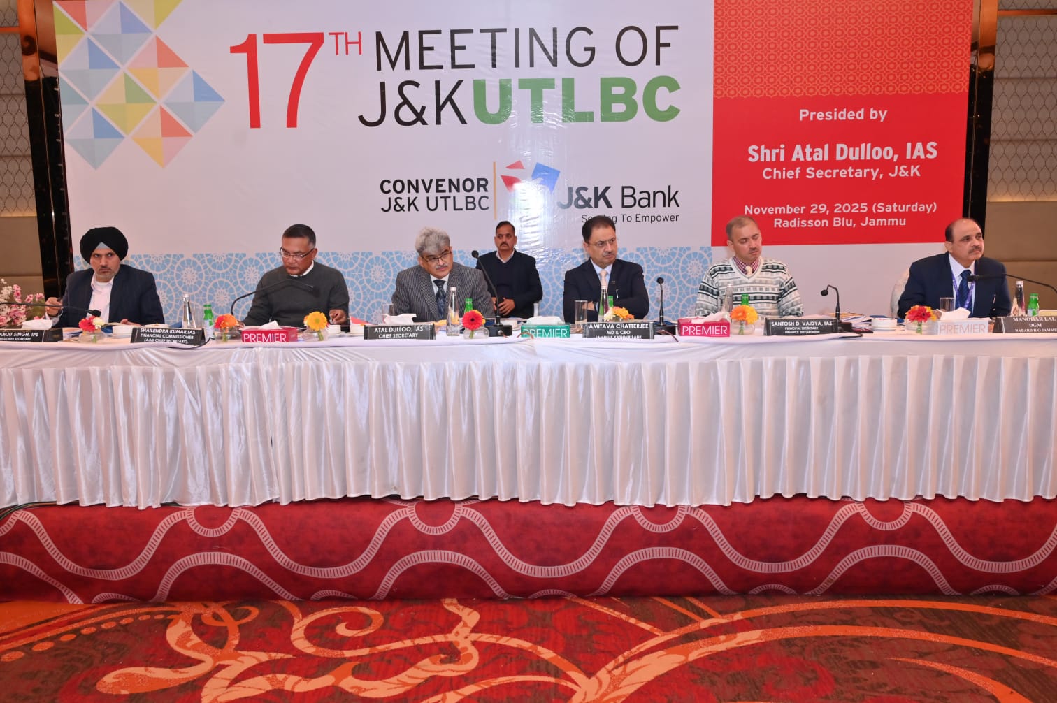 Chief Secretary chairs 17th J&K UTLBC meeting  Emphasizes priority sector lending, youth-centric schemes and improved credit outreach