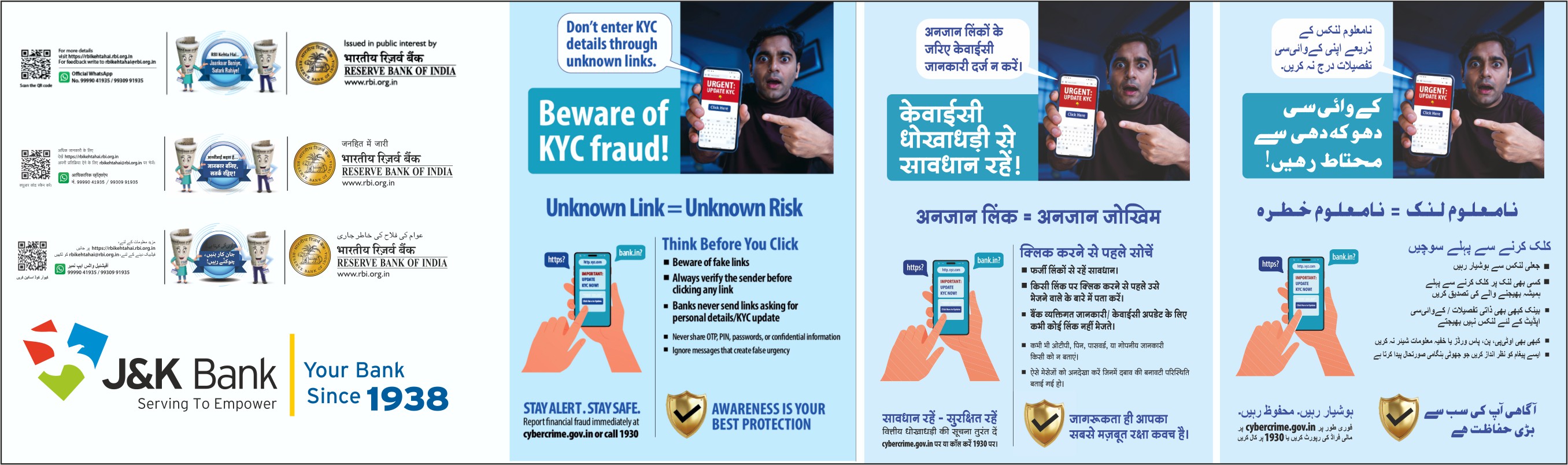 Financial Literacy Week from 09.02.2026 to 13.02.2026 p1 Financial Literacy Week from 09.02.2026 to 13.02.2026 p1